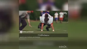 باراک باش