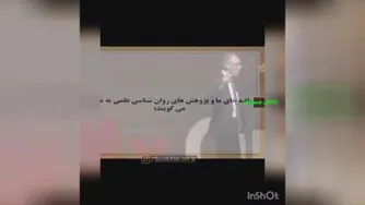 دکتر علی صاحبی