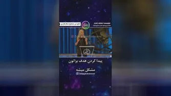 زبان سپاسگزاری رایاد بگیریم.