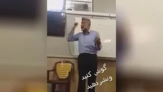 طب سنتی فشارخون