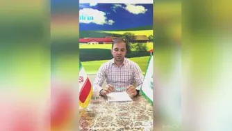گروه تخصصی وحرفه ای املاک متراژ