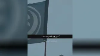 قمارباز رویاها