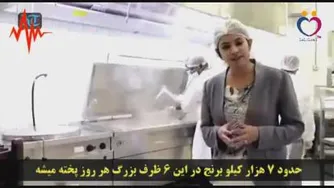 افطاری مسجد شیخ زاید دوبی