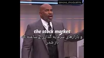 پولدارها