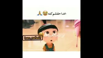روز مرد