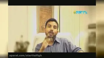 فنجانتونو خالی کنید (پاتمن)
