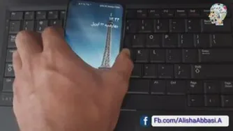 باچه کدی موبایل خودراکمتراز20دقیقه شارژکنیم