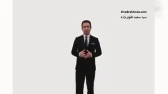 سال جدید راچگونه شروع کنیم تابه موفقیت برسیم