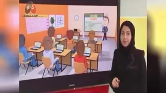آموزش انگلیسی پایه هفتم