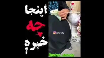 سه شنبه های مهدوی حتماببینند