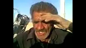 واسونک محلی