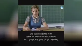معلم باید این طور باشه!!!!