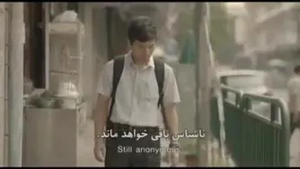 بسیار جذاب و دیدنی!