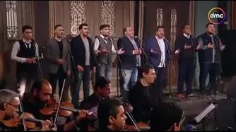 اسما خداوند
