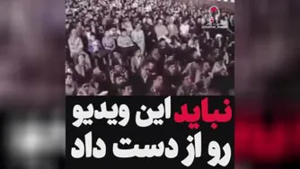 دکتربهشتی درموردشکاف طبقاتی هشدارمیدهد
