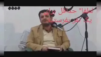 وصیت نامه شهیدرضانادری