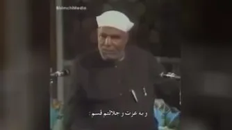 خدای مهربان ما