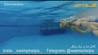 روش نجات شخص غرق شده توسط غریق نجات