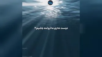استاد عرشیانفر