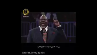 داری ؟؟؟؟؟