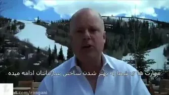 فقط موندن کافی نیست