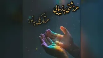 جوووووووووون ک