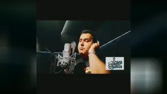 دکلمه زیبا