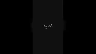 بهترین عطر دنیا🙈💗