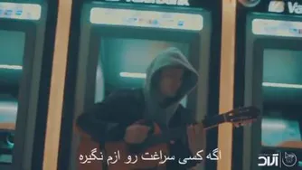 علی نواب یاغمور