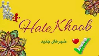 گزارش های یک عربستانی از مریخ