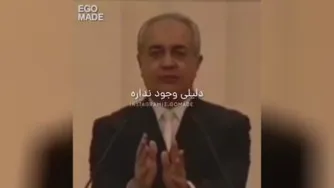 ایگو خود ودیگران