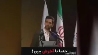 تا چند سال آینده شغلهای سنتی از بین خواهند رفت برا این امر چه راهکارهای اتخاذ کردید.