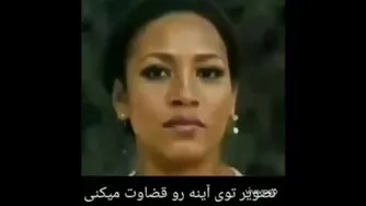هر کسی رو که می بینی خودت هستی 🎭