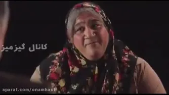 مادری کردن مهران غفوریان 🤣😂