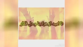 خواب دیدم مرده ام