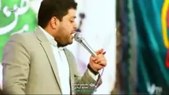 مولودی عید غدیر زبان عربی