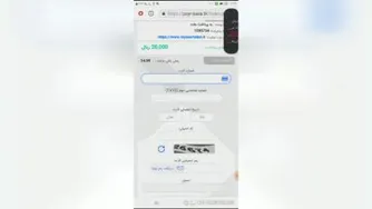 در دام کلاهبرداران نیفتید