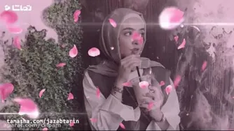 کلیپ به مناسبت روز مادر