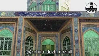 طبیعت