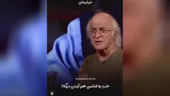 نداری نخواستی
