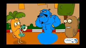 قسمت بیست و سوم انیمیشن TVmez