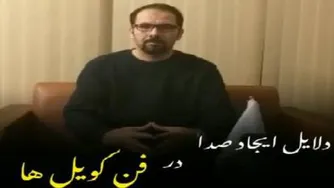 قیمت فن کویل زمینی
