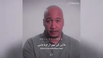 بهترین کلیپی که دیدم