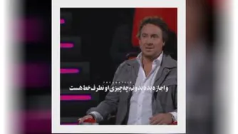مسابقه