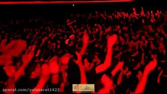مداحی حاج مسعود پیرایش شب اول محرم