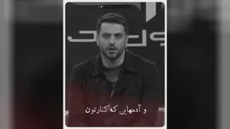 حرفای دلی سید علی ضیا 🍃