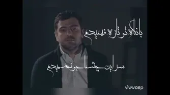 حافظ خوانی علی ضیا