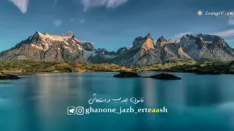 اول #ملکوت #خداوند را #باور داشته باشیم و بعد عدالت او را بخواهیم .‌.‌‌