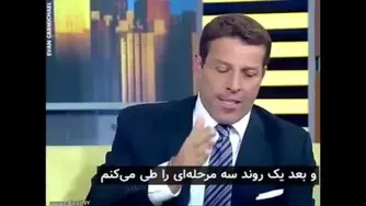 ✅فرمول شادی و انرژی