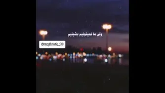 ❌ انتظار ❌
